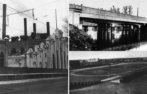 “Эльвод”. Мост через Свислочь (Нерочь). Вид на Дом печати со стороны Ботанического сада. 1930-е годы 