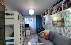Продажа  квартиры, Минск, Берута ул., 17