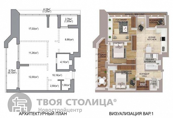 Продажа четырехкомнатной квартиры, Минск, Савицкого ул., 37