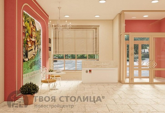 Продажа четырехкомнатной квартиры, Минск, Братская ул., 7 - фото 2 