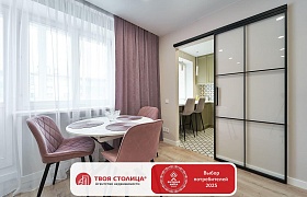 Сдается двухкомнатная квартира, Минск, Люксембург ул., 174 за 570 у.е.