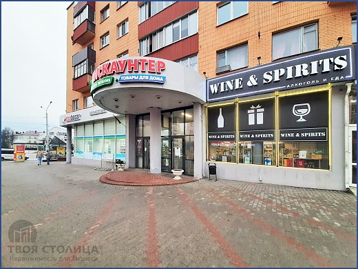 Торговые площади в аренду, Минск, Коласа ул., 39
