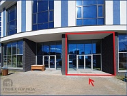 1-комнатная квартира, Торговые, Минск Левина 3