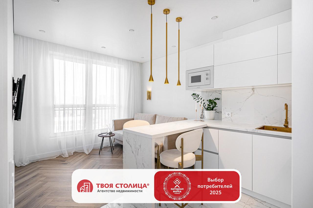  двухкомнатной квартиры