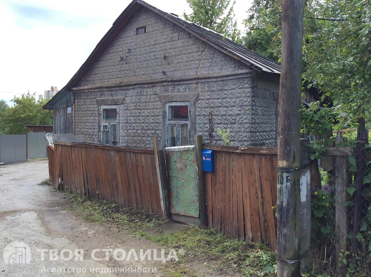 Аренда дачи на волге