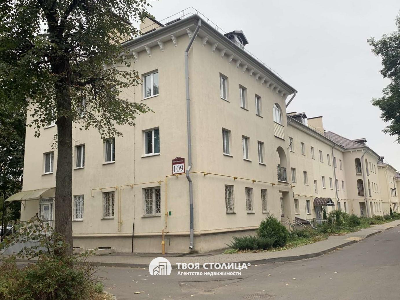  трехкомнатной квартиры