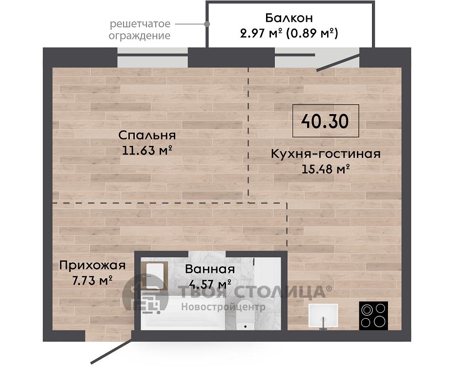 двухкомнатной квартиры