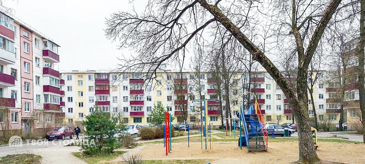 Купить Квартиру В Минске Вторичное Ул Гая