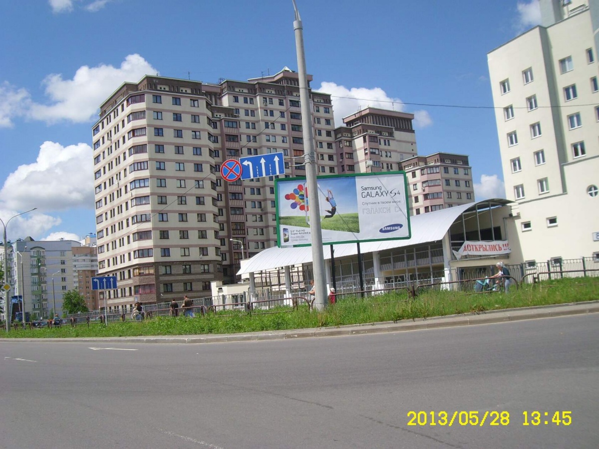 Купить Двухкомнатную Квартиру Минск Кунцевщина