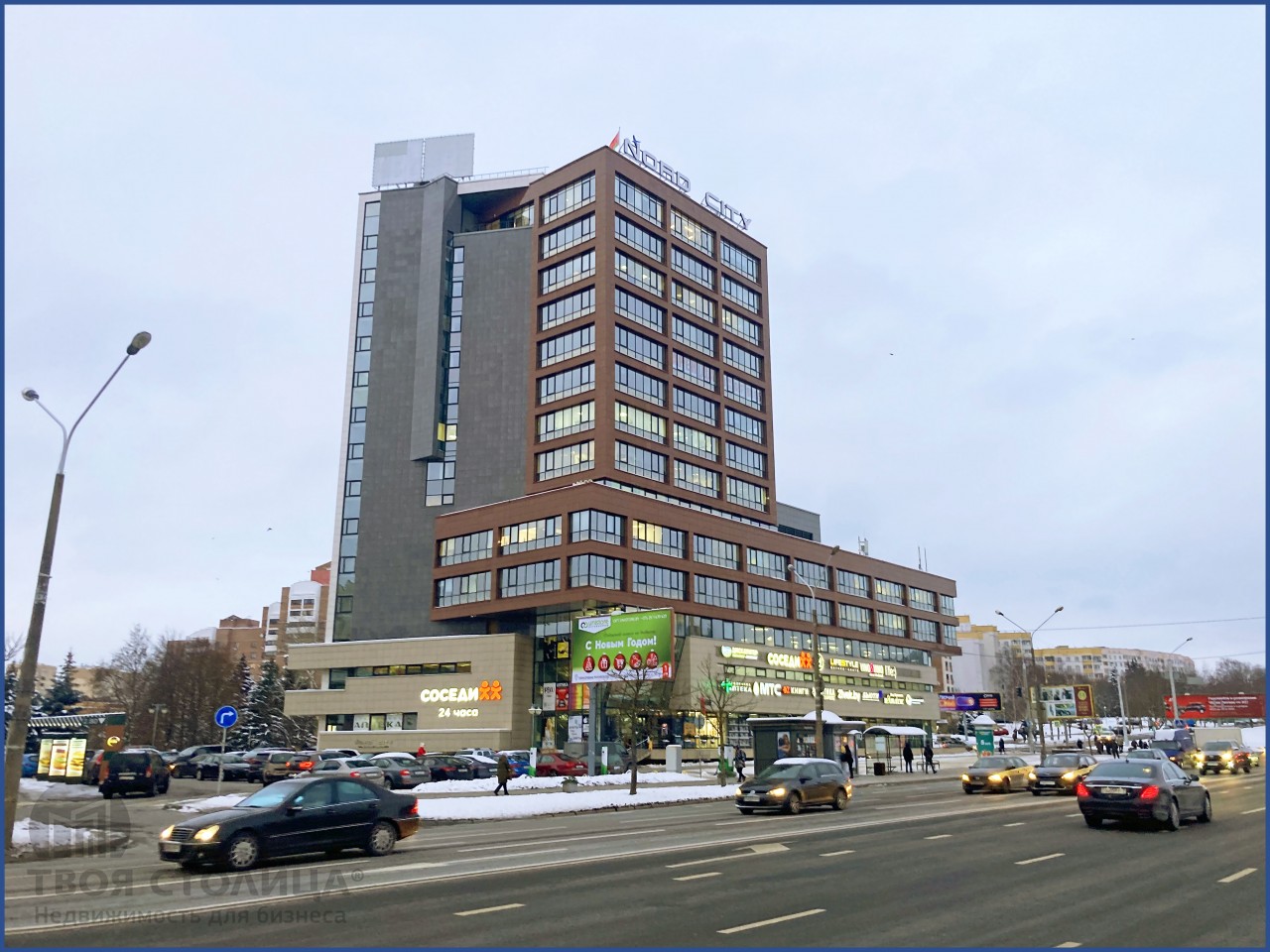 Арендовать Офис в г. Минск на Логойский тракт, 37, пл. 69.9 м², цена 8. ...