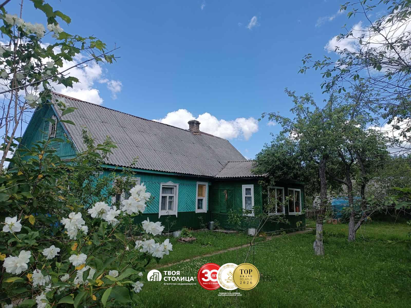Дом 87.7 м2, Волма (2005)