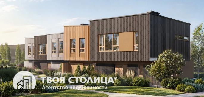 таунхаус, Минск