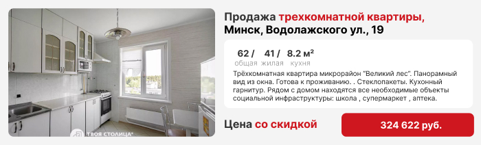Водолажского ул., 19.jpg