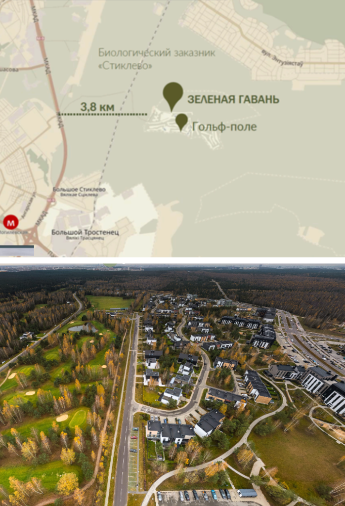 Монтажная область 4.png