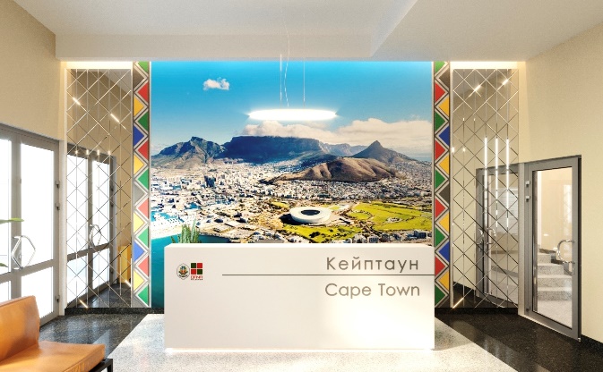 Жилой дом «Кейптаун»