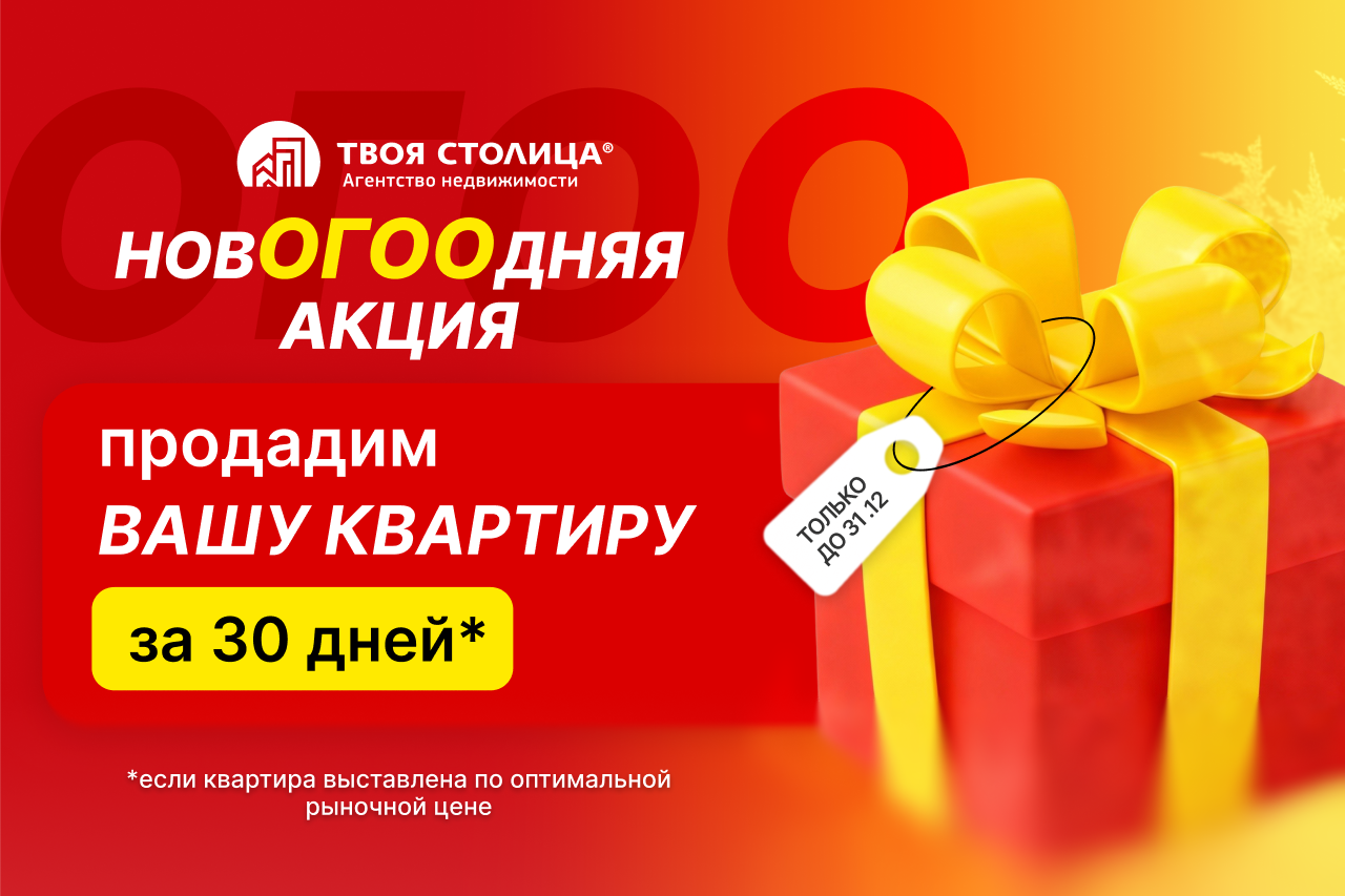 заглушка.png заглушка.png