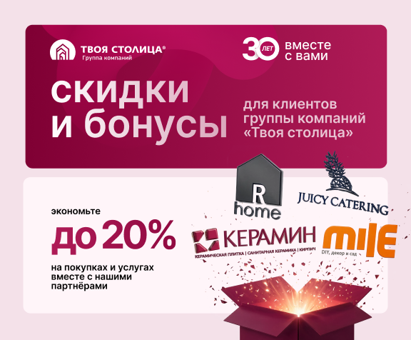 статья.png статья.png