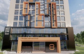 Продажа  квартиры, Минск, Белградская ул., 2