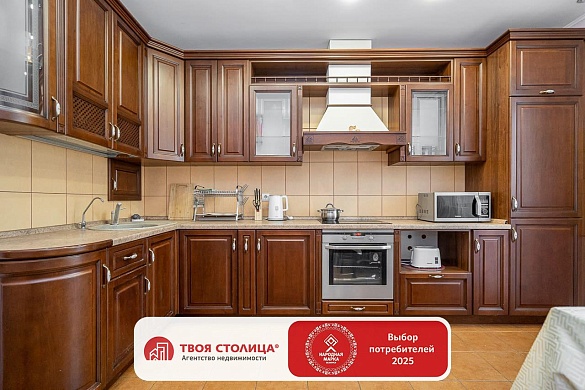 Сдаётся 3-комнатная квартира, Минск, Рокоссовского просп., 80