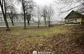 Продажа Участок Минский район,  Острошицкий Городок