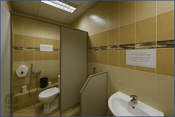 Офис в аренду, Минск, Победителей просп., 7, к. а - фото 13 