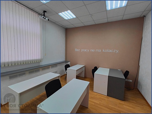 Офис в аренду, Минск, Красноармейская ул., 18 - фото 7 