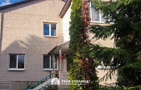 Продажа Дом Смолевичский район,  Жодино
