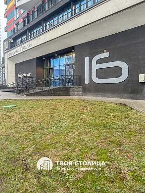 Сдаётся 2-комнатная квартира, Минск, Николы Теслы ул., 16 - фото 19 