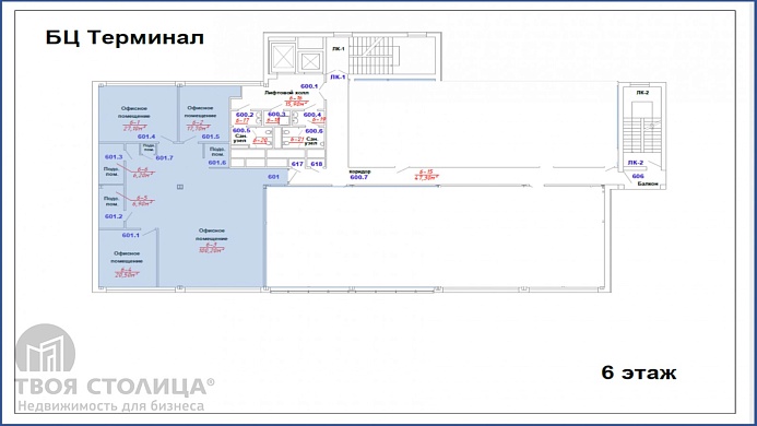 Офис в аренду, Минск, Хоружей ул., 25, к. 3 - фото 2 
