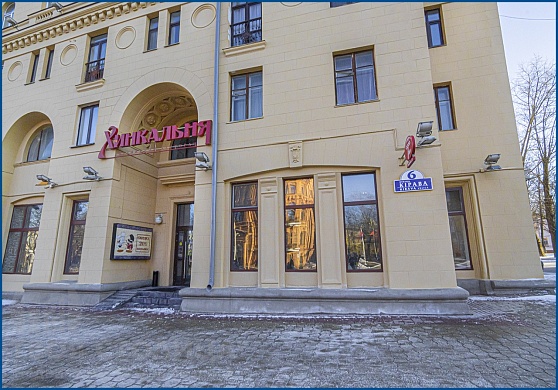 Торговые площади на  продажу, Минск, Свердлова ул., 22 - фото 7 