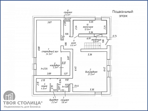 Офис в аренду, Минск, Струговская ул., 6 - фото 22 