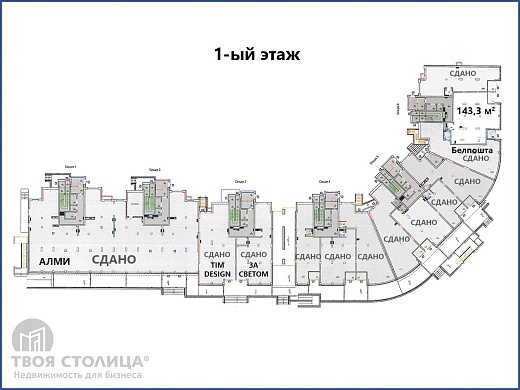 Торговые площади в аренду, Минск, Дзержинского просп., 90 - фото 1 