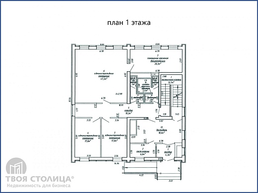 Офис в аренду, Минск, Скорины 1-й  пер., 18 - фото 1 