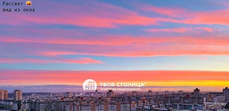 Сдаётся 3-комнатная квартира, Минск, Кунцевщина ул., 19 - фото 12 