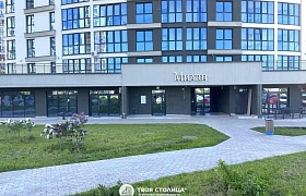 Продажа  квартиры, Минск, Леонида Щемелёва ул., 30