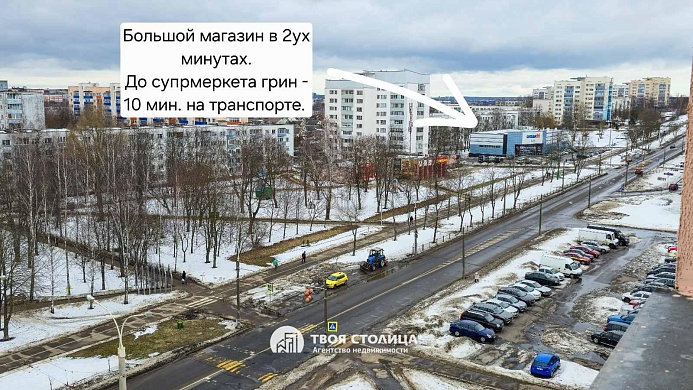 Сдаётся 2-комнатная квартира, Минск, Голодеда ул., 31 - фото 11 