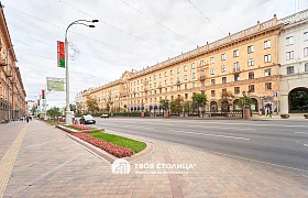 Продажа  квартиры, Минск, Ленина ул., 5