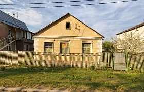 Продажа Дом Минский район,  Минск