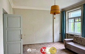 Продажа  квартиры, Минск, Коласа ул., 27