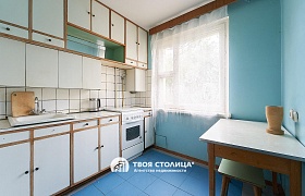Продажа  квартиры, Минск, Ландера ул., 28
