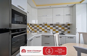 Сдается трехкомнатная квартира, Минск, Правда газеты просп., 9, к. а за 700 у.е.