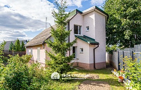 Продажа  квартиры, Минск, Авангардная ул., 9