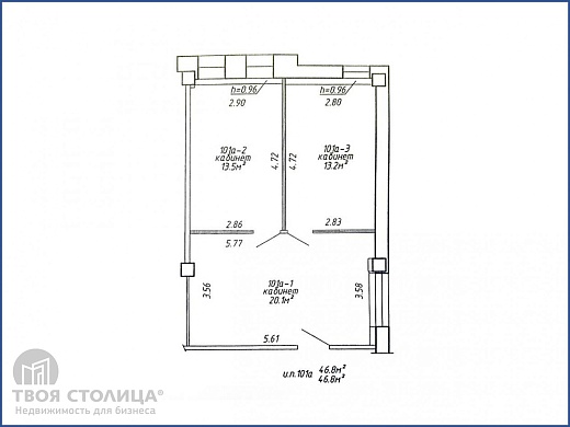 Офис на  продажу, Минск, Тимирязева ул., 65, к. Б - фото 1 