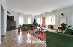 Продажа Дом Минский район,  Копиевичи