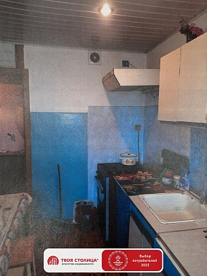 Сдаётся 1-комнатная квартира, Минск, Кальварийская ул., 4