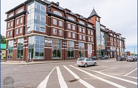 Арендовать  