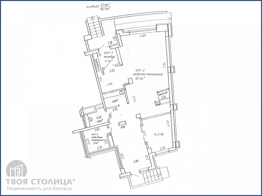 Офис в аренду, Минск, Ложинская ул., 16 - фото 1 