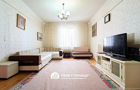 Продажа  квартиры, Минск, Раковская ул., 36