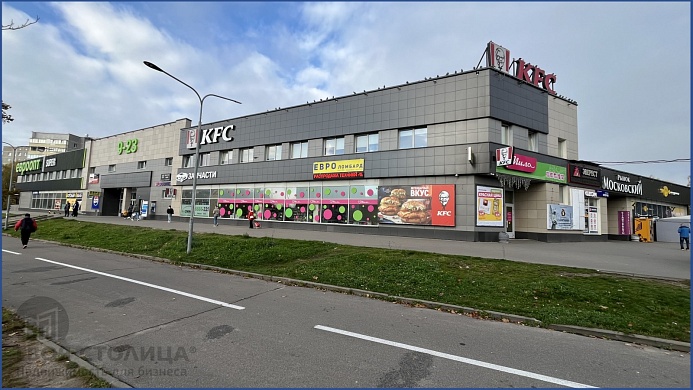 Офис в аренду, Минск, Звязда газеты просп., 16, к. 1