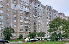 Продажа  квартиры, Минск, Космонавтов ул., 36